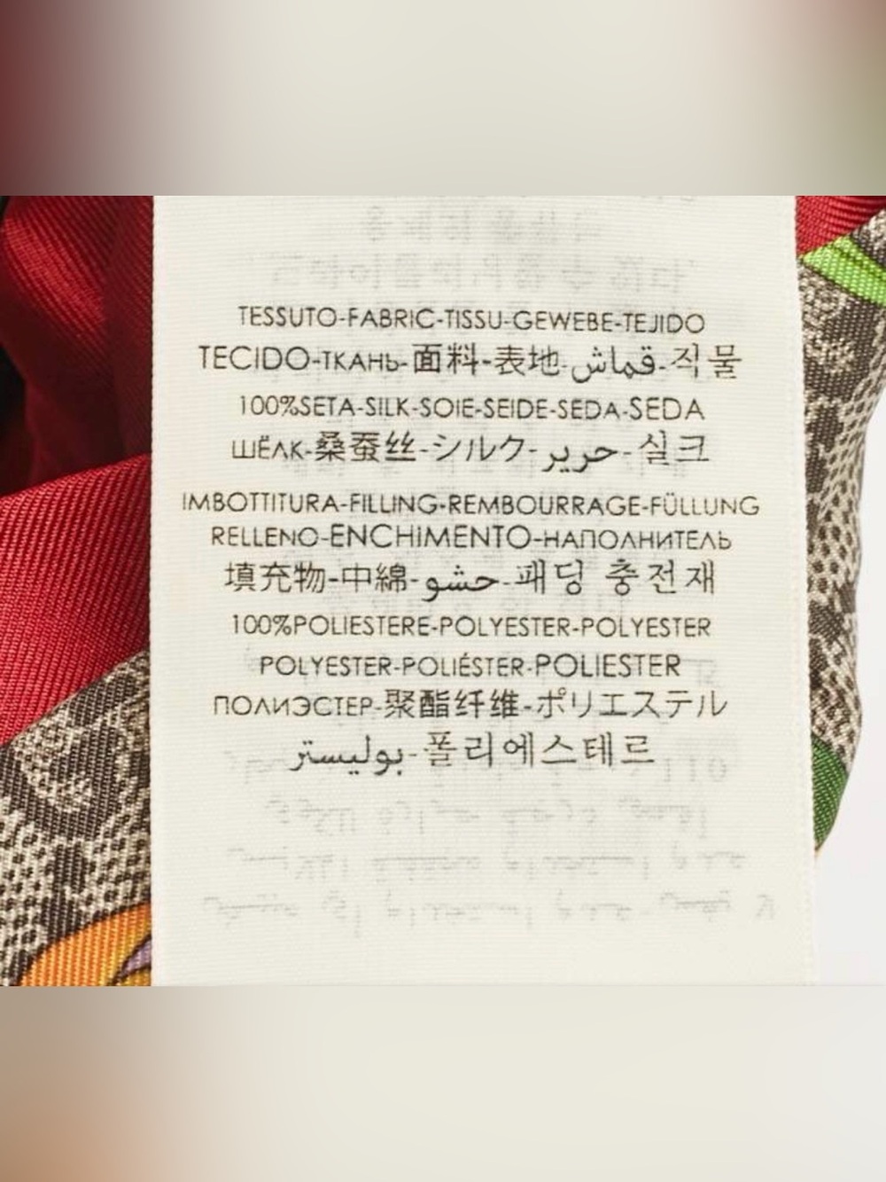 Gucci Floral GG Silk Twist Headband in Red, Purple, Yellow, Blue - Picture 4 of 7
